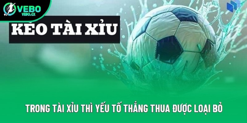 Trong tài xỉu thì yếu tố thắng thua được loại bỏ Trong tài xỉu thì yếu tố thắng thua được loại bỏ
