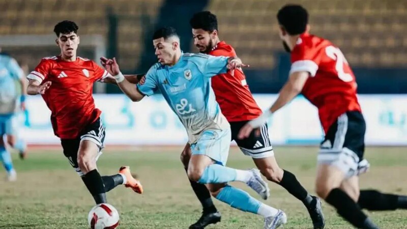 El Gaish vs Wadi Degla - Bất phân thắng bại